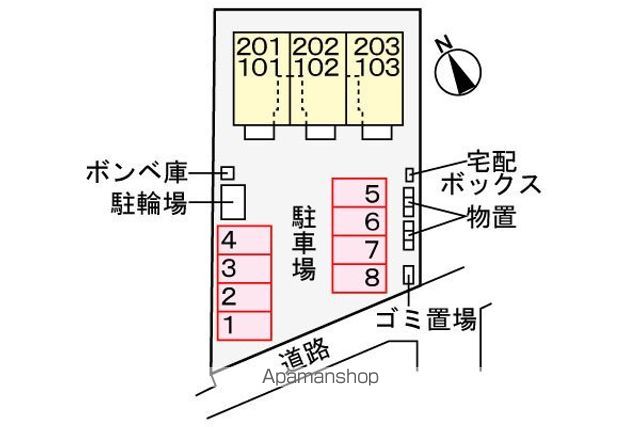コージーコートのその他写真