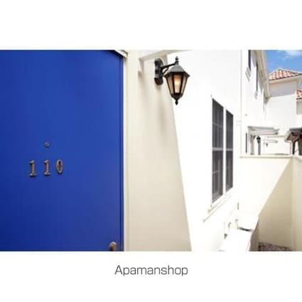 ＯＮＥ　ＴＲＥＥ　ＨＩＬＬ[2LDK/57.94m2]のバルコニー