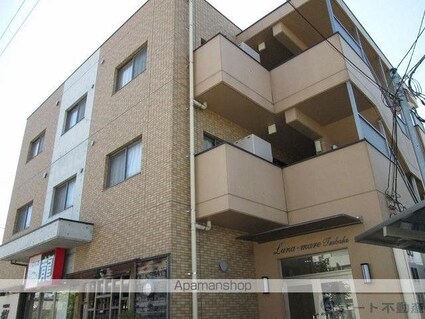 ルナ・マーレ椿[2LDK/63.36m2]の外観4