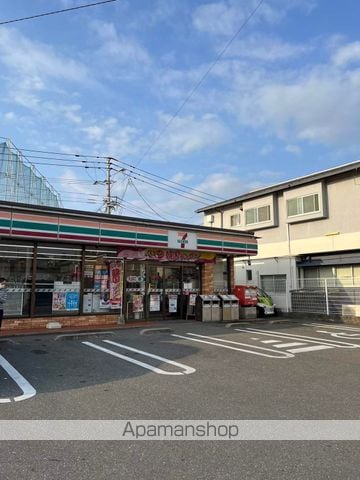 フォーレストパークの周辺写真