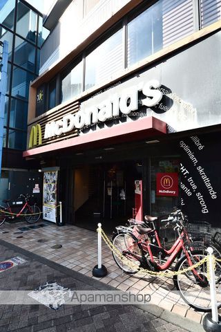 サングレース千歳台の周辺写真