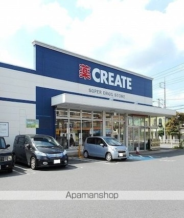 アーバンドエル２１Ａ[3DK/52.17m2]の周辺3