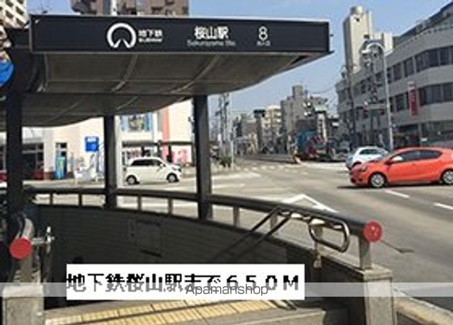 ドリームたちばなの周辺写真