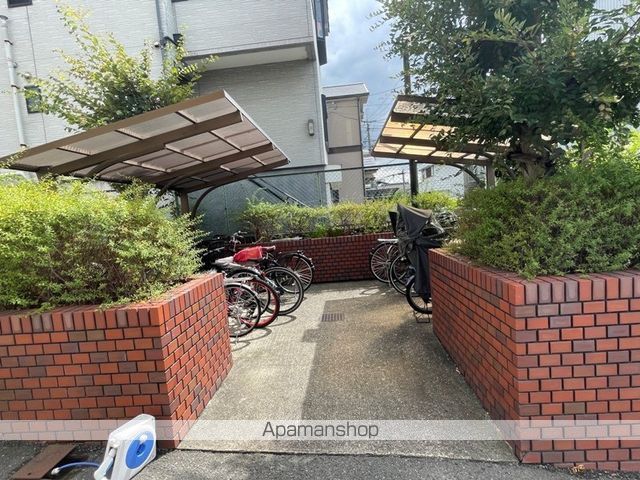 パストラルタツミのその他写真
