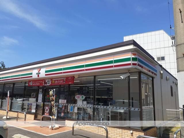 メルベージュ岸の周辺写真