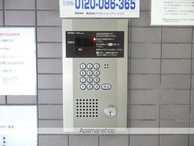 ラ・パルフェ・ド・札幌のその他写真