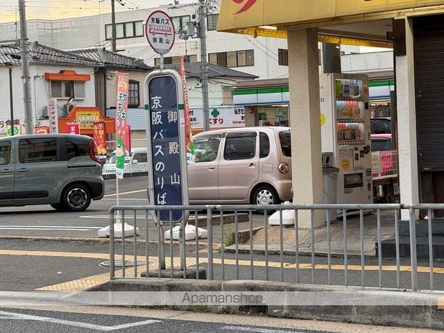 エスポワール御殿山の周辺写真