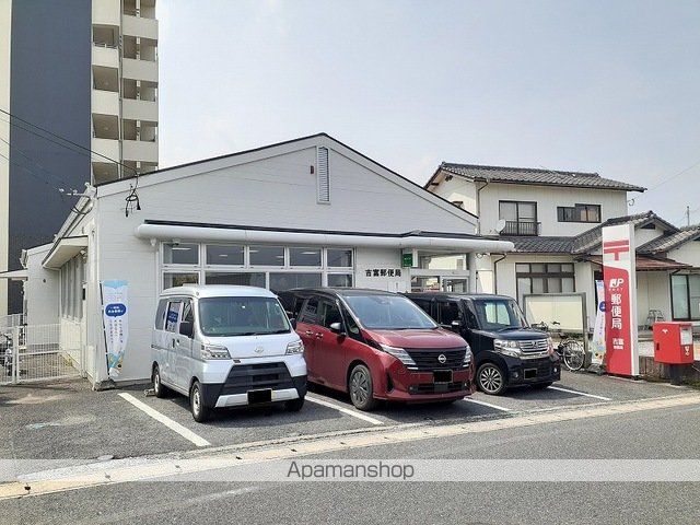 エヴァーグリーン吉富Bの周辺写真