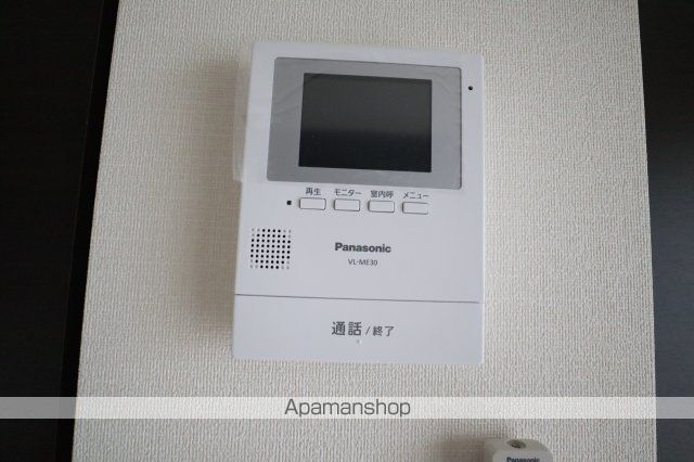 porte bonheur ふたかみの内装写真