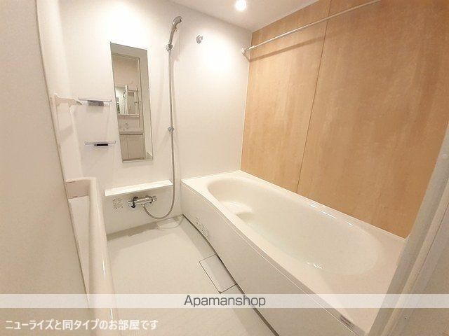 西5丁目アパートの内装写真