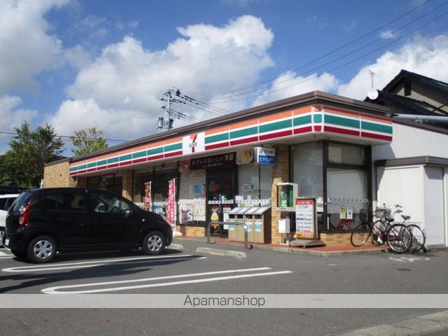 アモリール中野の周辺写真