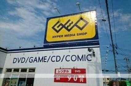 コンフォートＫ[3DK/51.34m2]の周辺2