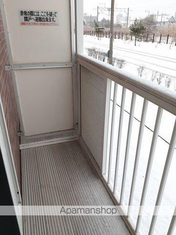パールオブエビスFの内装写真