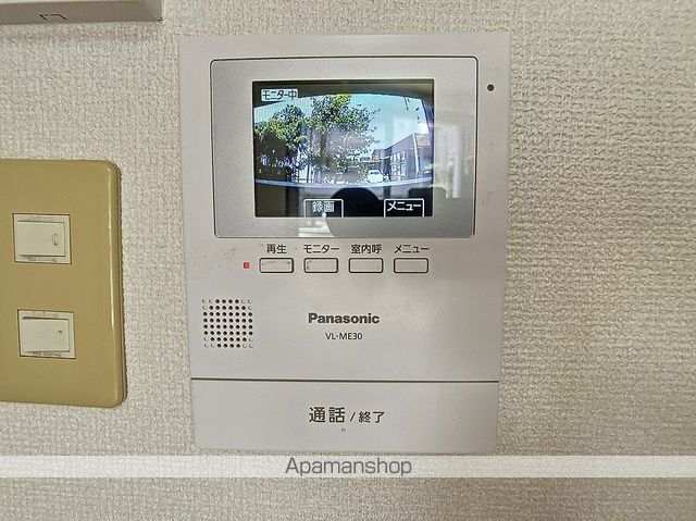 アーバンコートIの内装写真
