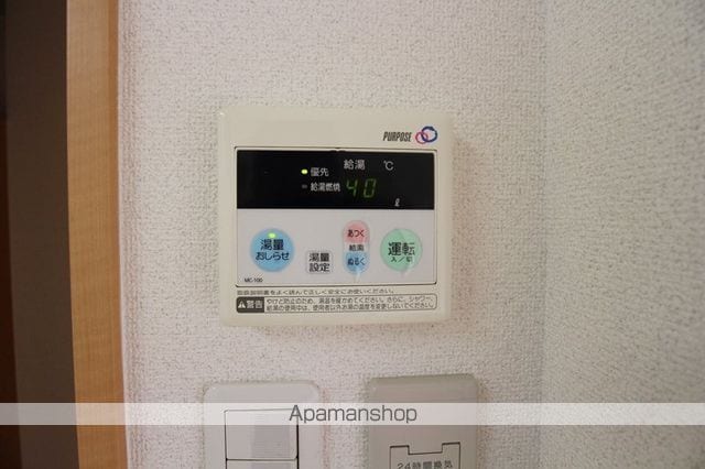 グリーンキャッスルの内装写真