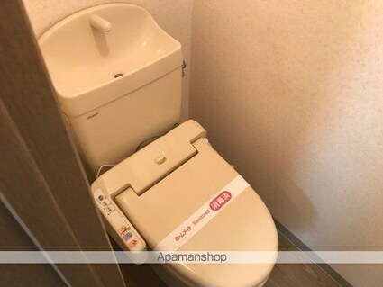 アイズキューブ（Ｉ’ｓ　キューブ）[1K/24.75m2]のトイレ