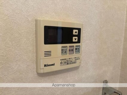 サンソルトＡ・Ｂ棟[2DK/45m2]の内装