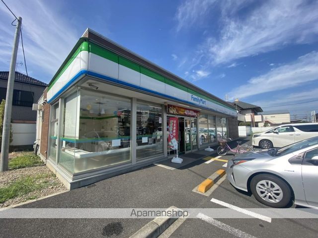 クレセントM Vの周辺写真