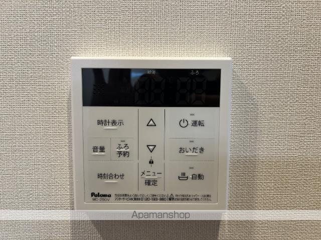 プレシャスワン翔の内装写真