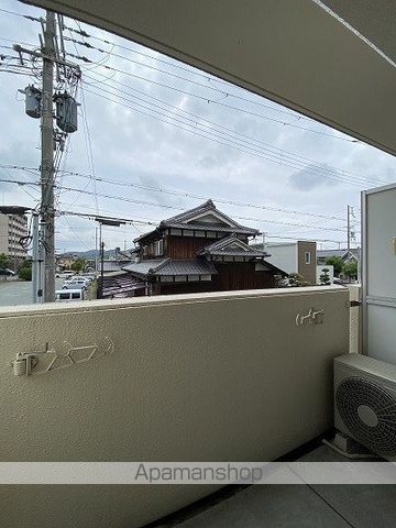 リバーパーク北条の内装写真
