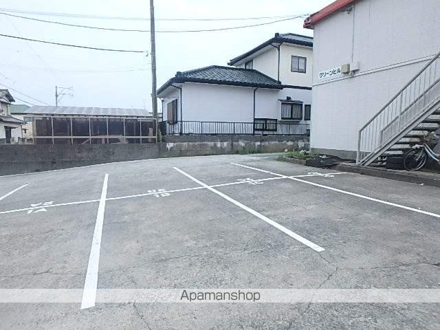 シティハイムグリーンヒルの外観写真