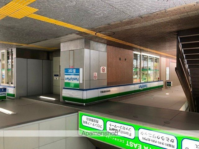 Verde与古道の周辺写真