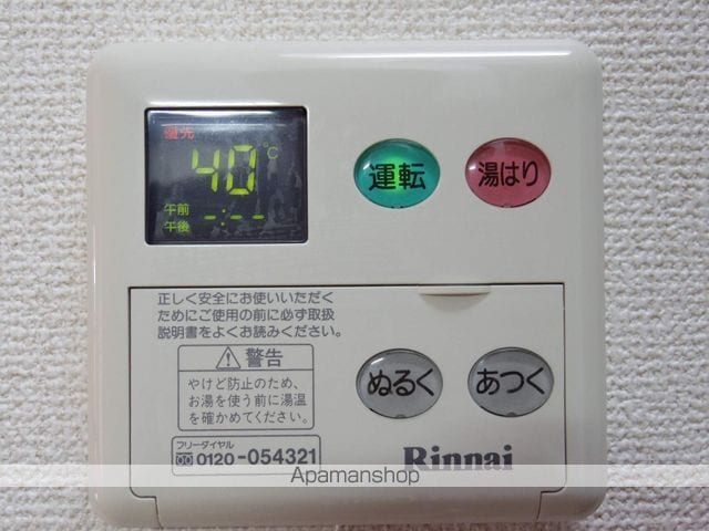 たちばな弐番館の内装写真