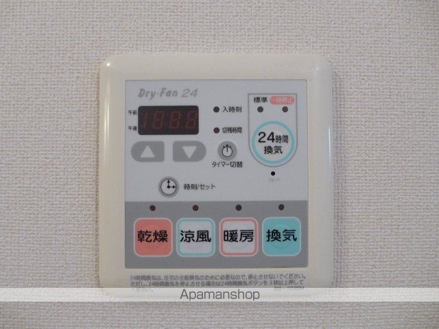 パインデューB棟のその他写真