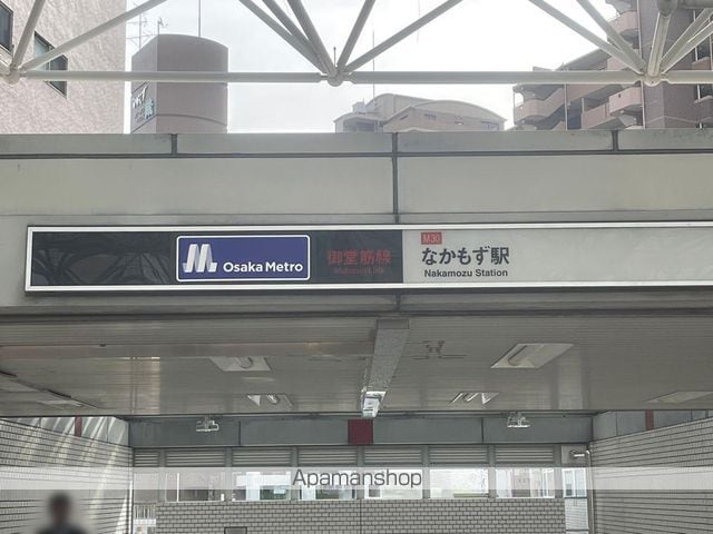 レオパレスネスト中百舌鳥の周辺写真