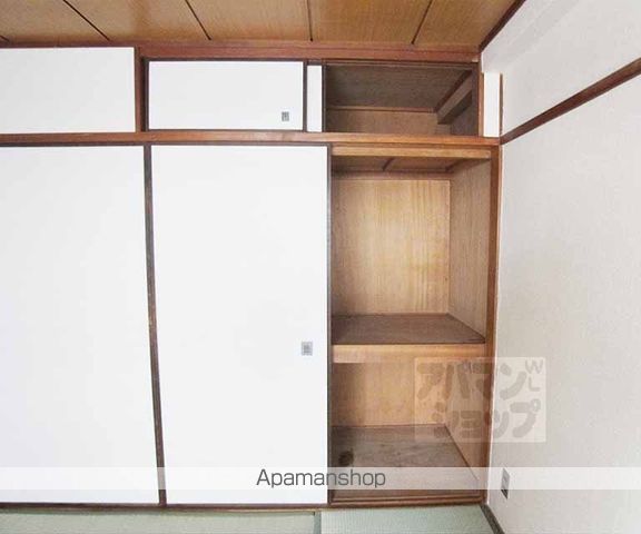サンシャイン鴨川の内装写真