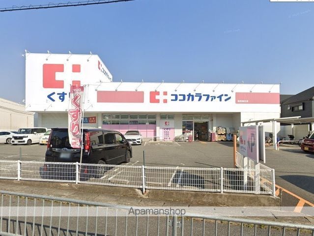 南マンションの周辺写真