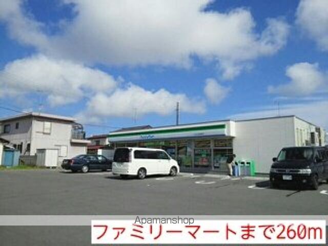 リベイラサンの周辺写真
