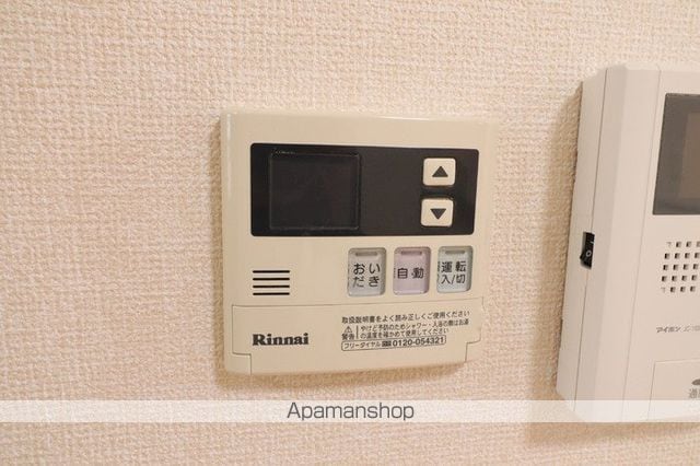 ファインビュー IIの内装写真