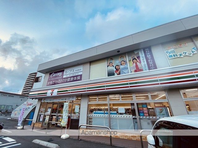 レオパレスサザンクロス海老塚の周辺写真
