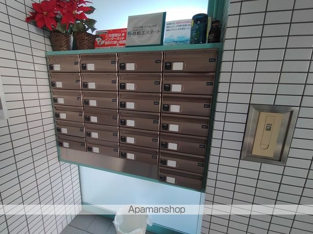 ビバス茨木のその他写真