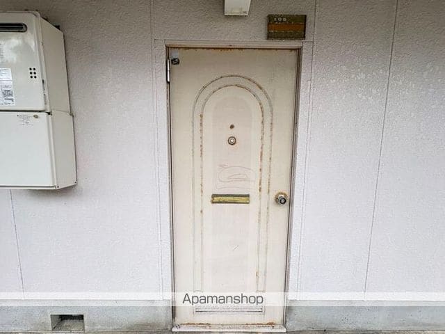 コーポ ロジュマンの内装写真