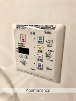 滋賀県大津市唐橋町[1LDK/37m2]のその他設備