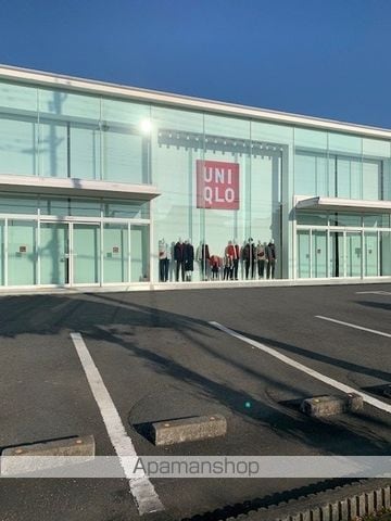 プラシードアルバVの周辺写真