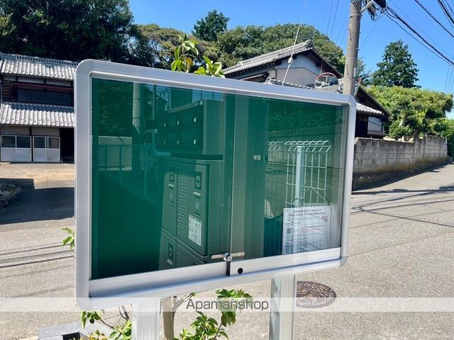 コンフォールヴィラージュの内装写真