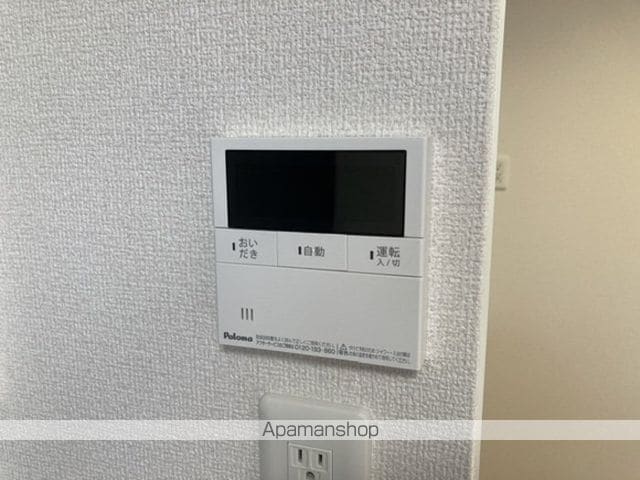 グランディスの内装写真