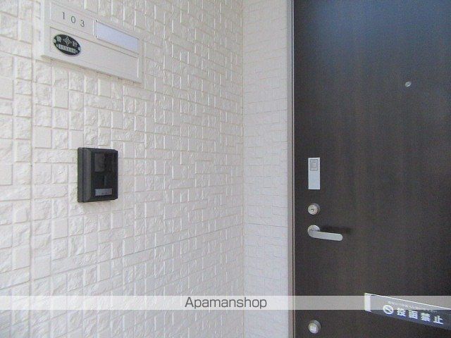 Levareの内装写真