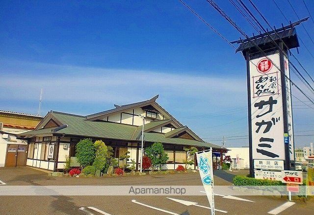 ロトパルの周辺写真
