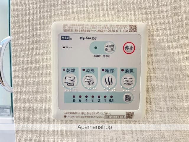 L.Calmiaの内装写真