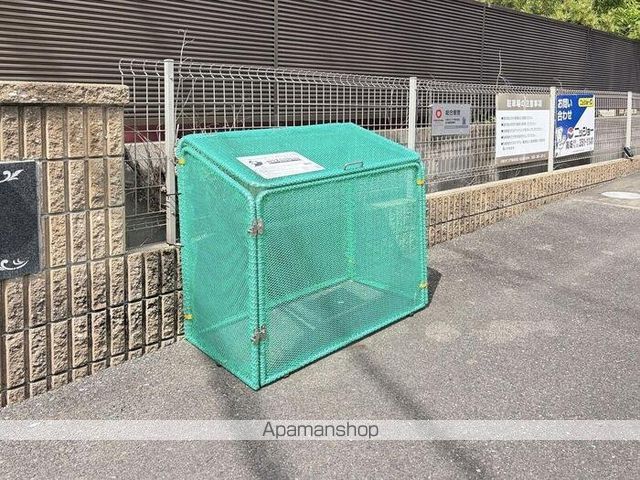 クロノスの内装写真