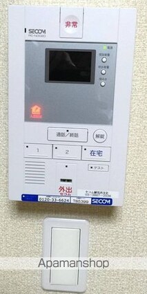 東京都練馬区上石神井１丁目[1K/26.51m2]のその他部屋・スペース