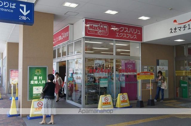 ALFACIO SOUTH FONTEの周辺写真