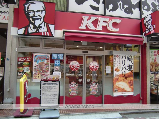 アドサム市川の周辺写真