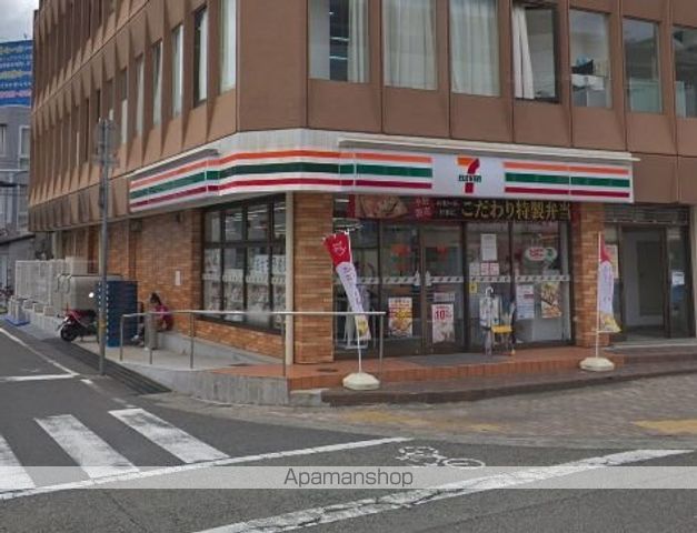 マーベラスライフの周辺写真