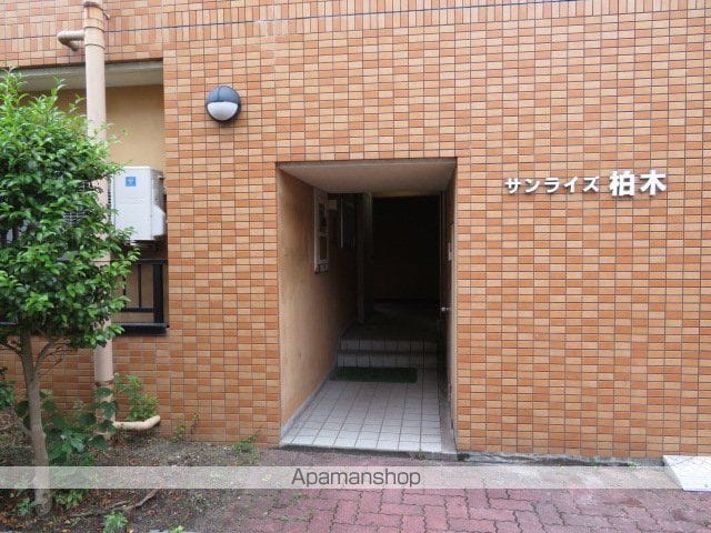 サンライズ柏木の玄関写真