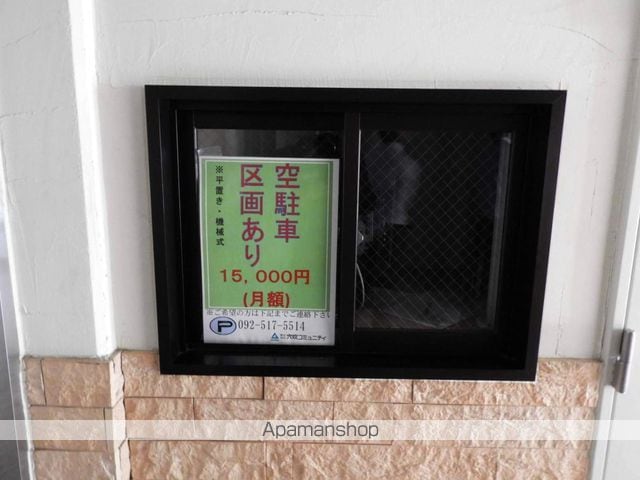 エルピス高宮駅前のその他写真